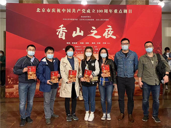 在參觀中讓黨史學(xué)習(xí)“活”起來 ——各黨支部開展形式多樣的黨史學(xué)習(xí)教育